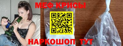 ECSTASY Славгород
