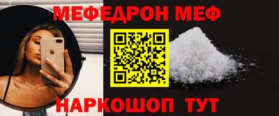 ECSTASY Славгород