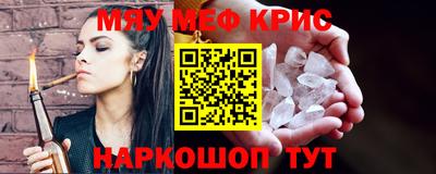 a pvp Старая Купавна