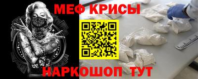 ECSTASY Славгород