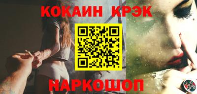 ECSTASY Славгород