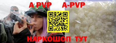 ECSTASY Славгород