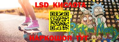 дживик Ставрополь