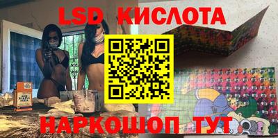ECSTASY Славгород