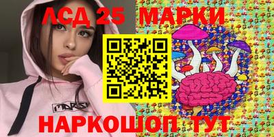 мдма Среднеуральск