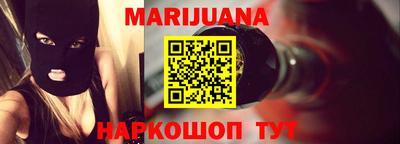 мдма Среднеуральск