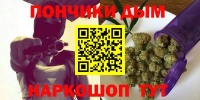 ECSTASY Славгород