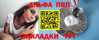 ECSTASY Славгород