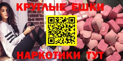 кокаин Славянск-на-Кубани