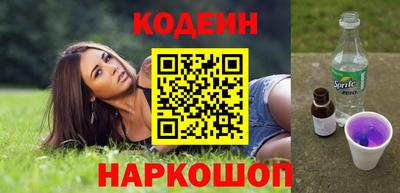 a pvp Старая Купавна