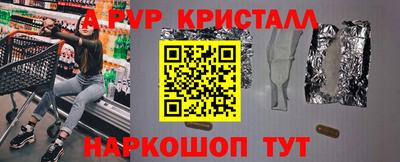 мдма Среднеуральск