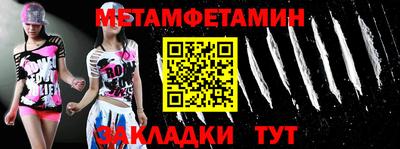ECSTASY Славгород