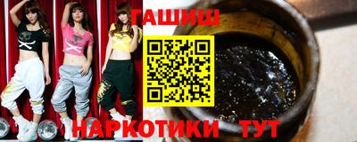 ECSTASY Славгород