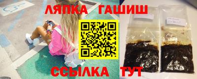 ECSTASY Славгород