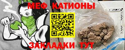 ECSTASY Славгород