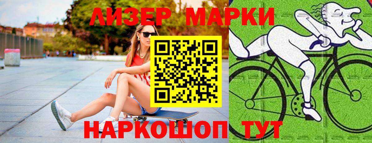 Лсд 25 экстази ecstasy Нефтеюганск
