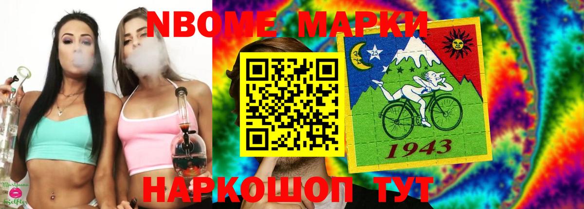 Нефтеюганск  LSD-25 экстази  Вход с VPN  Лсд 25 экстази ecstasy 